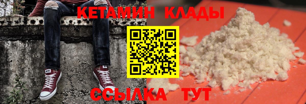 МДМА Волгоград