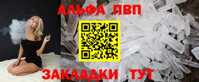 наркотики Нальчик