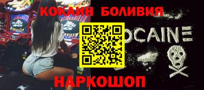 марки nbome Нарткала