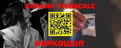 марки nbome Нарткала