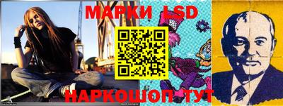 наркотики Нальчик