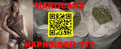 наркотики Нальчик