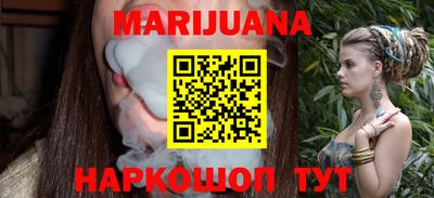 марки nbome Нарткала