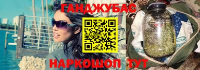 наркотики Нальчик