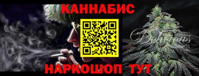 наркотики Нальчик