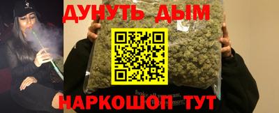 марки nbome Нарткала