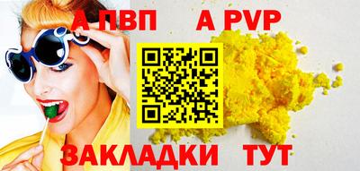 марки nbome Нарткала