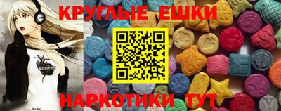 наркотики Нальчик