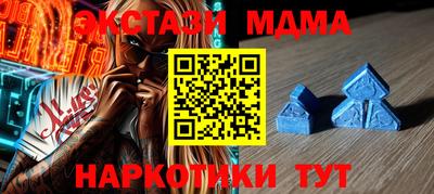 марки nbome Нарткала