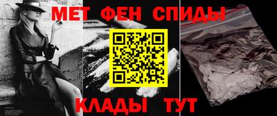 наркотики Нальчик