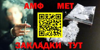 марки nbome Нарткала