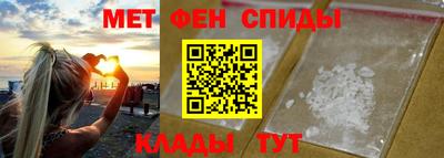 марки nbome Нарткала