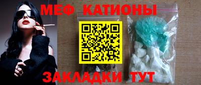 наркотики Нальчик