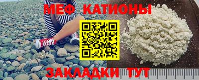 марки nbome Нарткала
