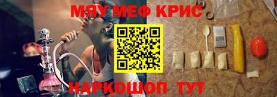 марки nbome Нарткала