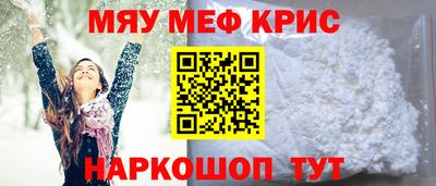 марки nbome Нарткала