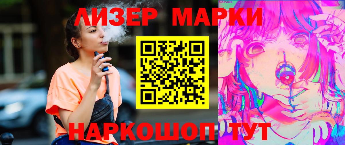 Каннабис  Вход с VPN  APVP СОЛЬ   COCAIN  Мефедрон   Волгоград  ГАШИШ  Где купить  ЭКСТАЗИ 